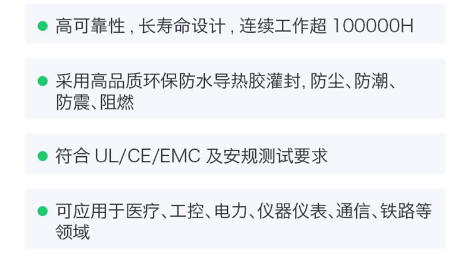 https://resource.gicisky.net/lgb/dd/24V转5V10W直流隔离稳压电源模块10D2405 DC-DC降压开关电源模块/2.1.jpg